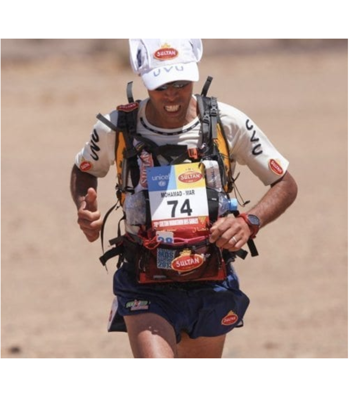 Trans Sahara Marathon Morocco