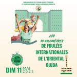 5  & 10 Kilomètres de l’Oriental Oujda