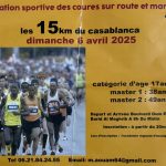 les 15km du casablanca