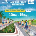 Ain Diad Race