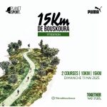 15 Km de Bouskoura