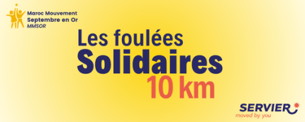 Les foulees solidaires - 10KM