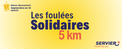 Les foulees solidaires - 5KM