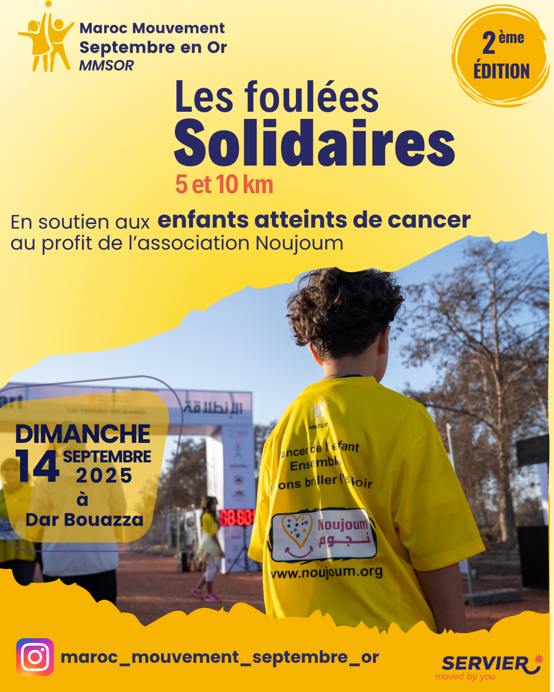 Les foulées solidaires