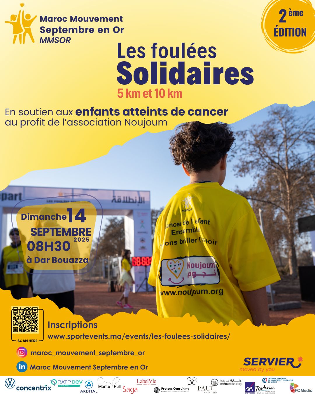 Les foulées solidaires
