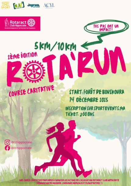 ROTA’RUN  10 KM / 5 KM​