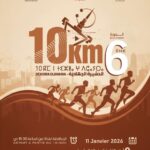 Course 10km Dcheira