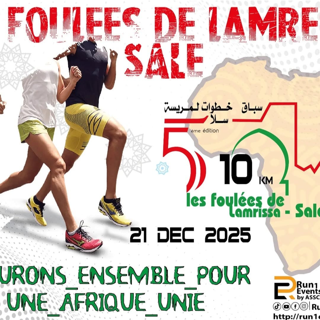 Les Foulées de Bab Lamrissa – 10 km