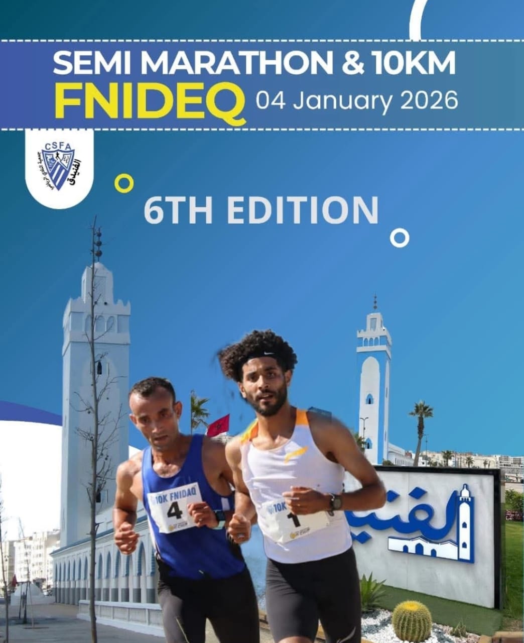 Semi Marathon et 10 km de Fnideq