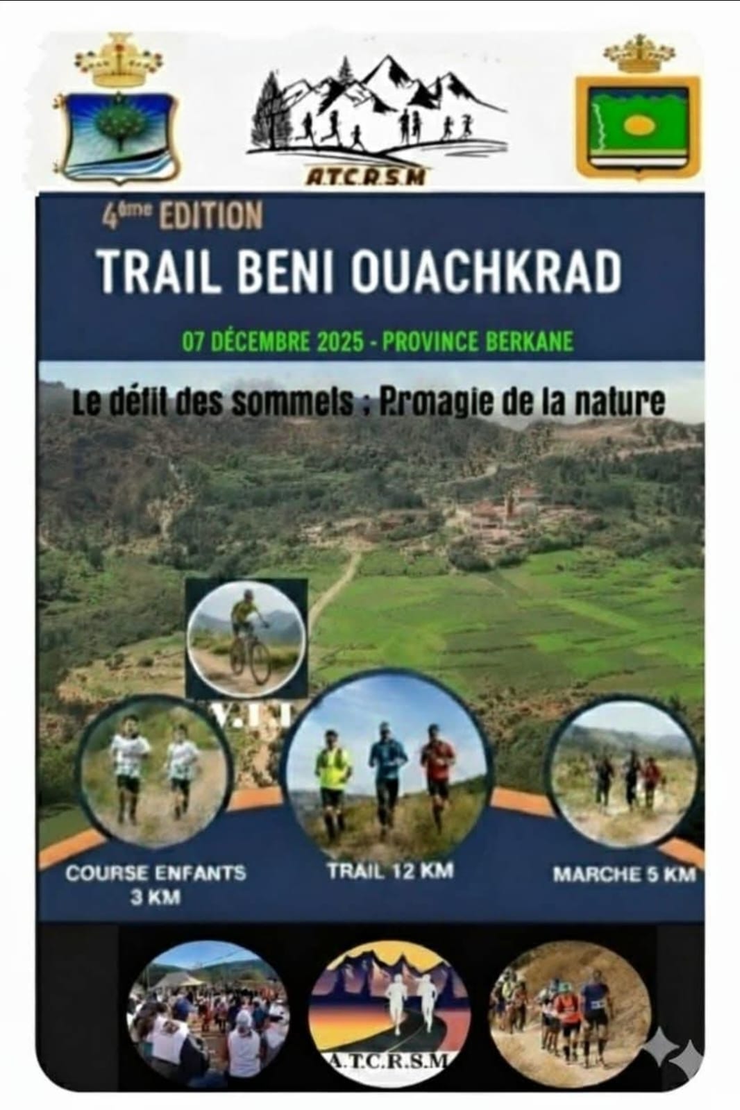 Trail Beni Ouachkrad