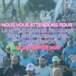 Course 10km Internationale de Casablanca