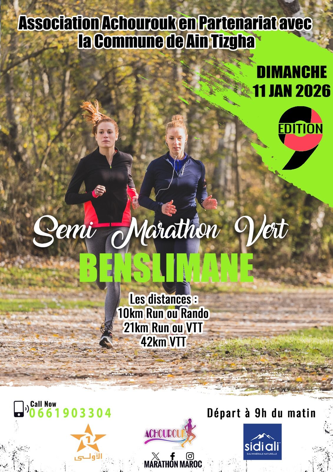 Semi Marathon Vert de Benslimane