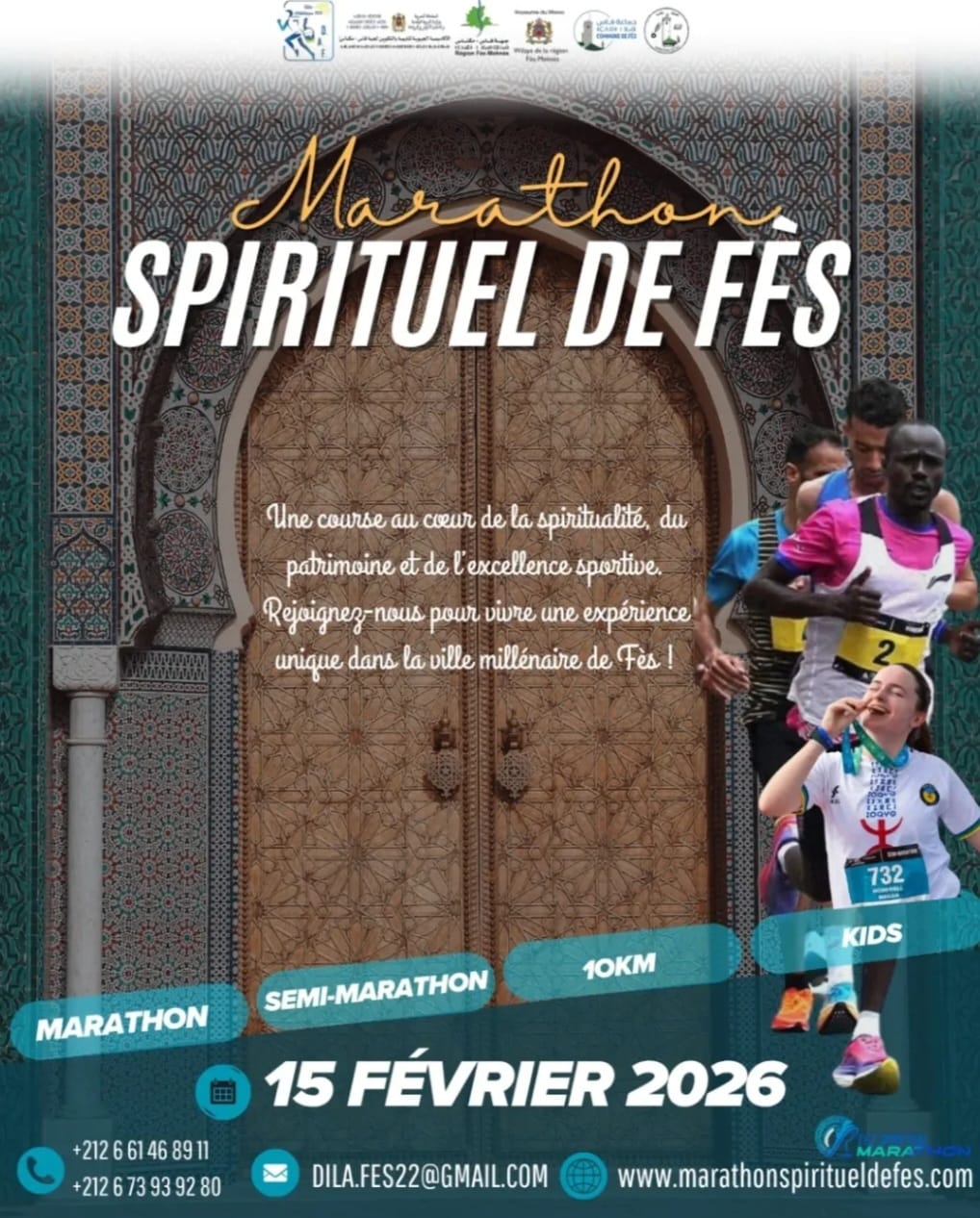 Marathon Spirituel de Fes