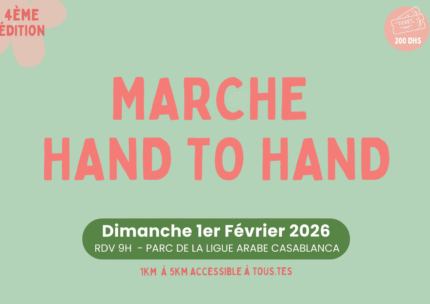 Marche Hand to Hand - Nabda Foundation