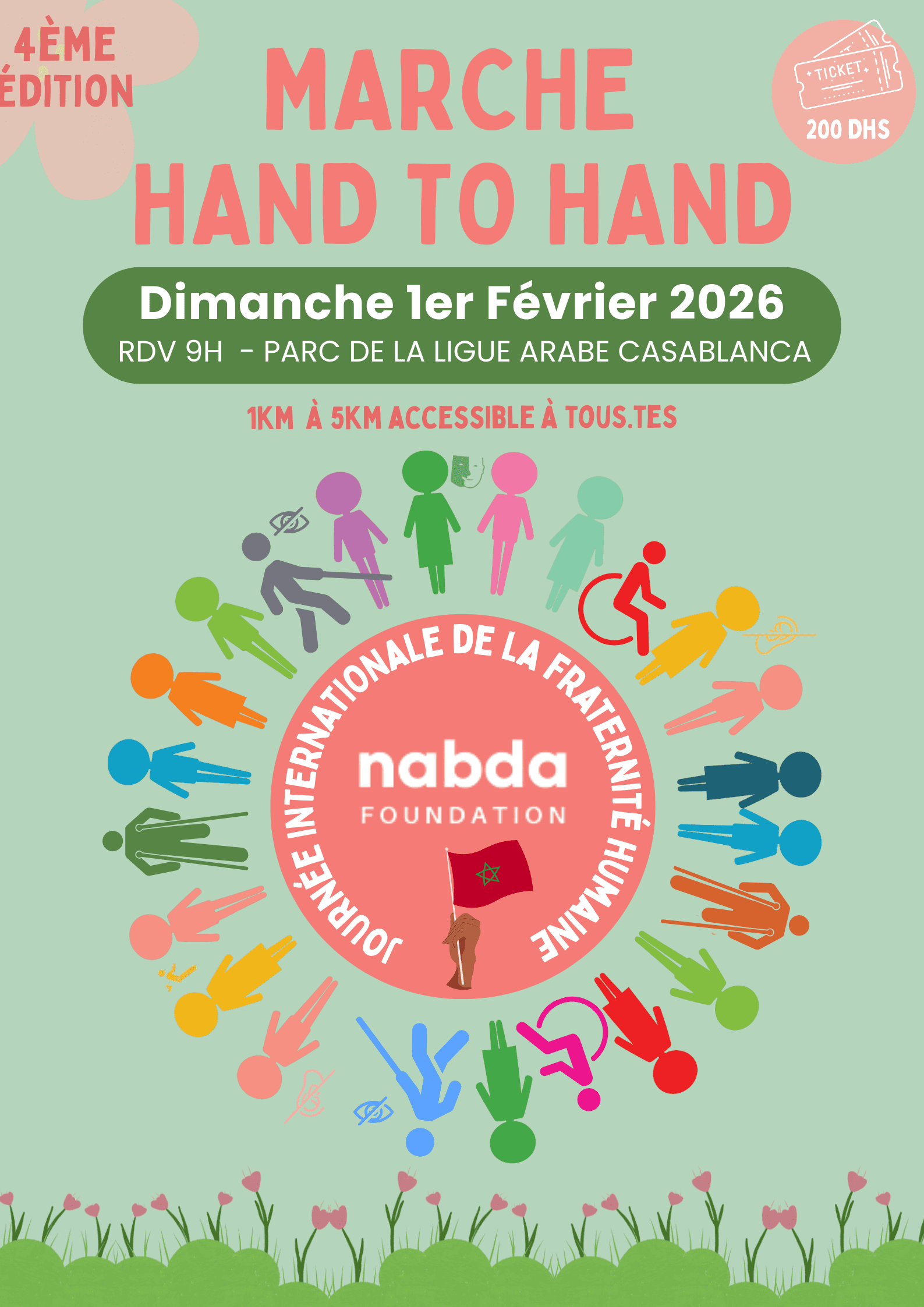 Marche Hand to Hand - Nabda Foundation