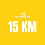 Ain Diab Race - 15 KM