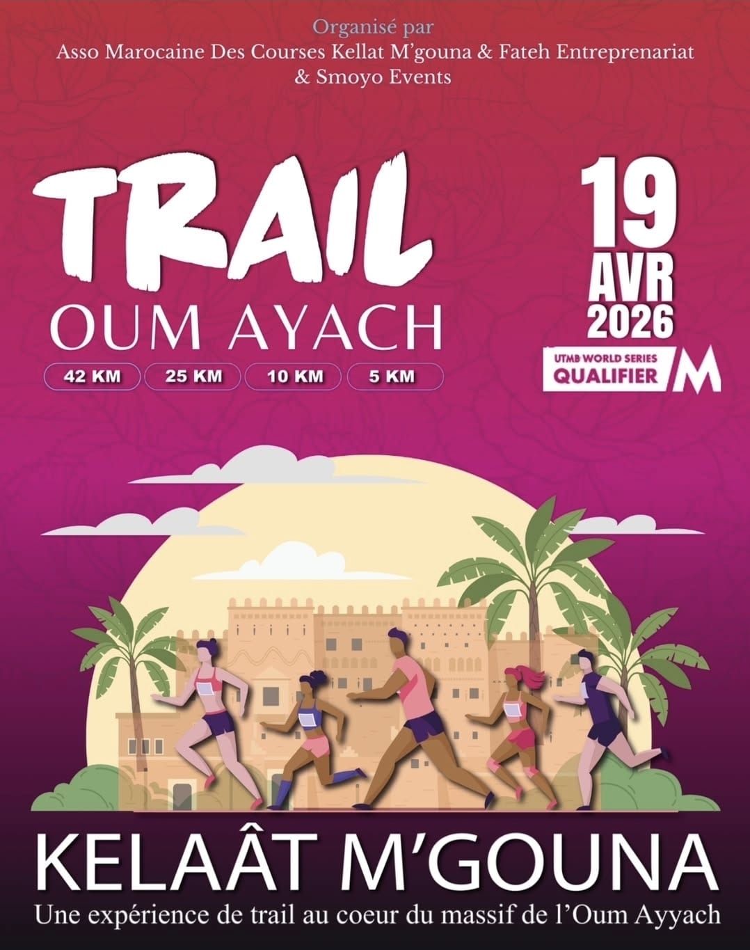 Trail Oum Ayach