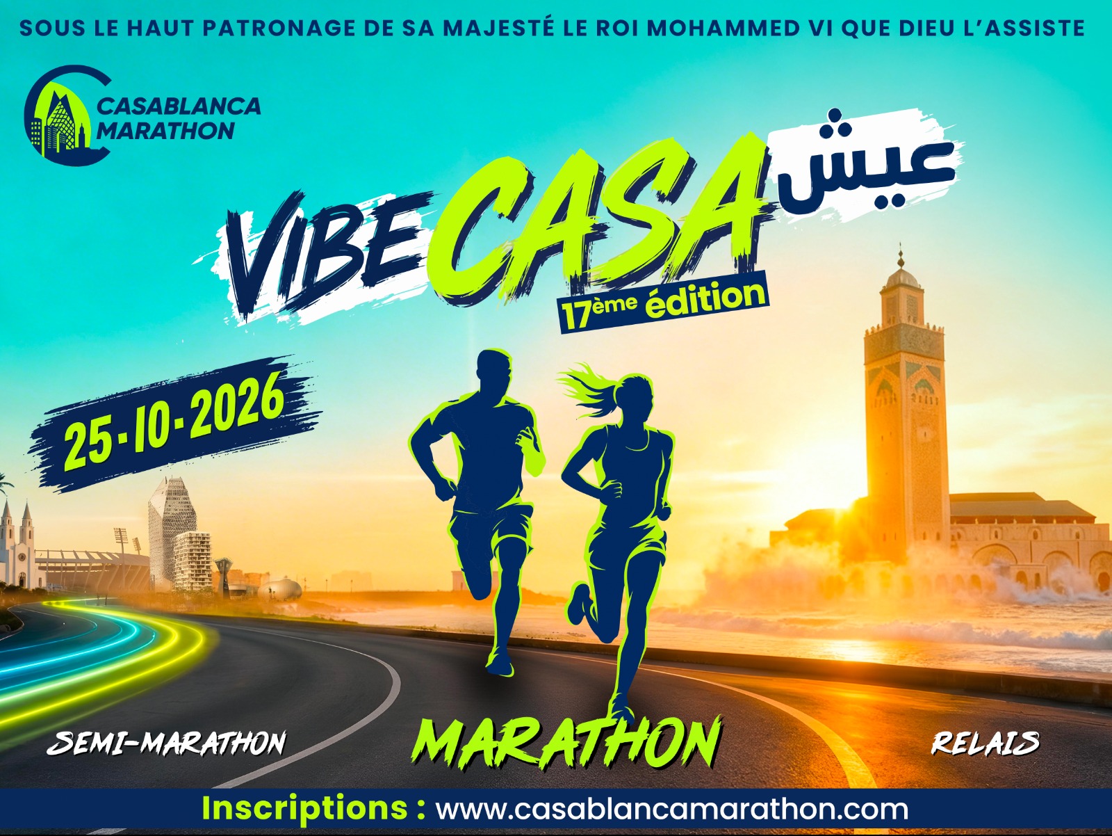 Casablanca Marathon 2026