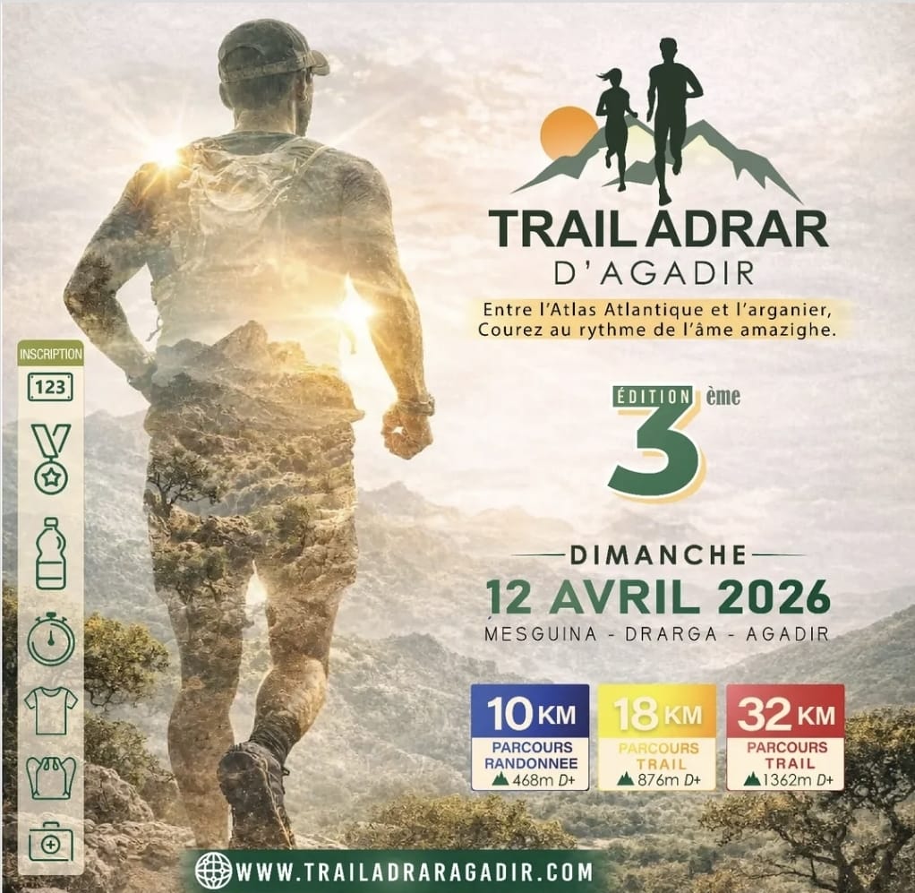 Trail Adrar