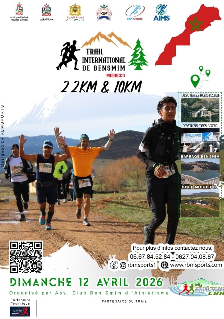 Trail International de Bensmim