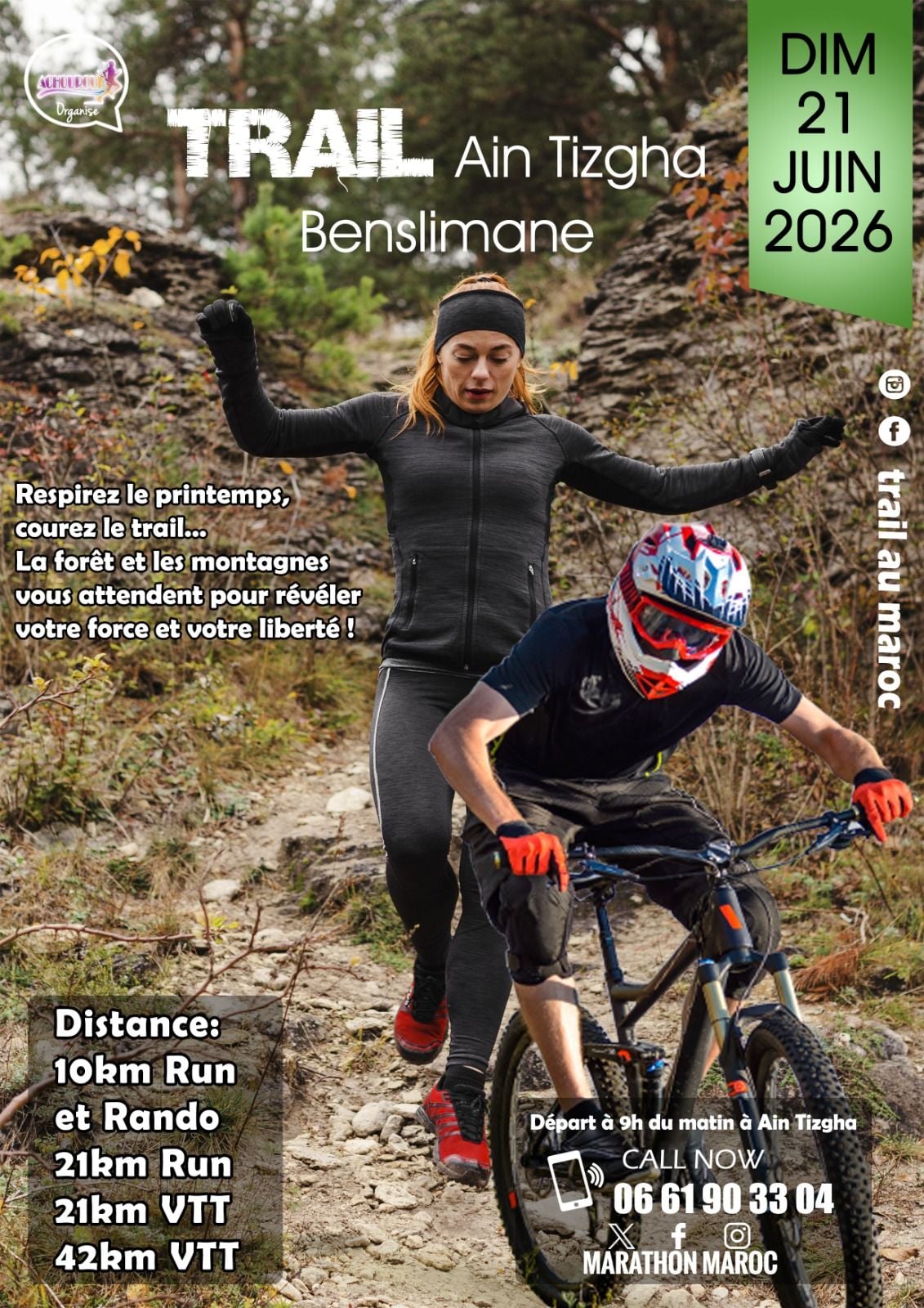 Trail Ain Tizgha Benslimane