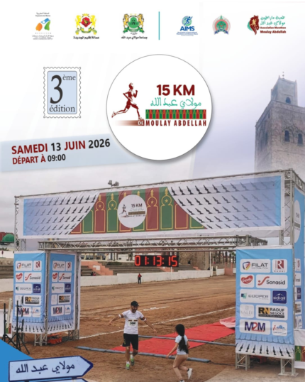 15 KM de Moulay Abdellah – 3ème Édition