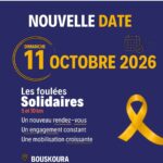 Les Foulées Solidaires 5 et 10 km