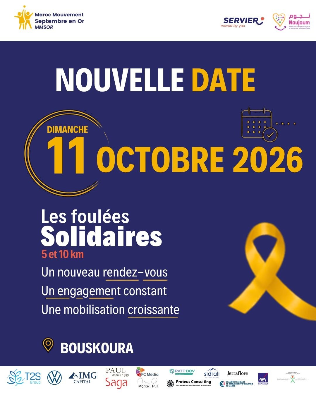 Les Foulées Solidaires 5 et 10 km