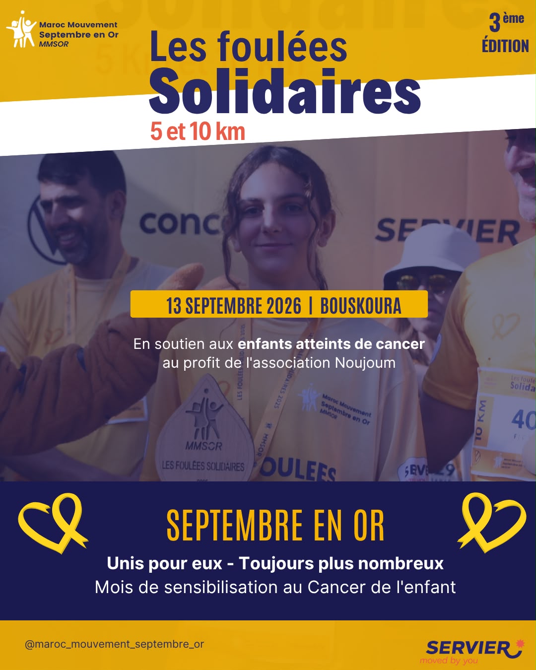 Les Foulées Solidaires 5 et 10 km