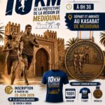 10 KM INTERNATIONAUX DE LA PREFECTURE DE LA REGION DE MEDIOUNA