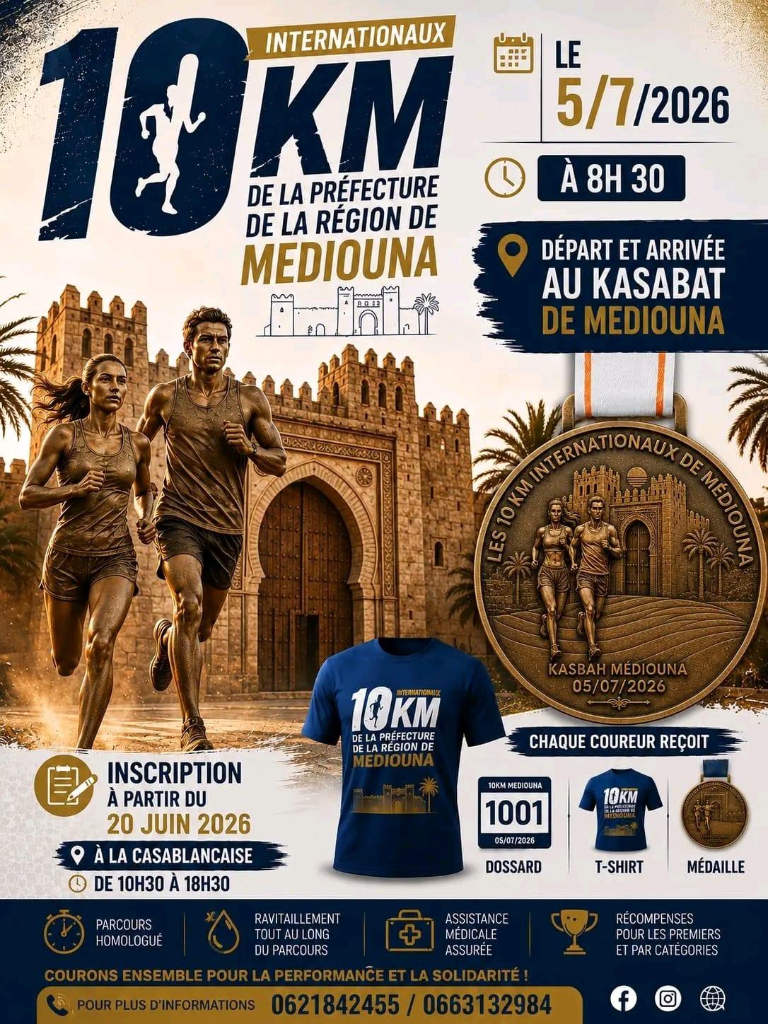 10 KM INTERNATIONAUX DE LA PREFECTURE DE LA REGION DE MEDIOUNA