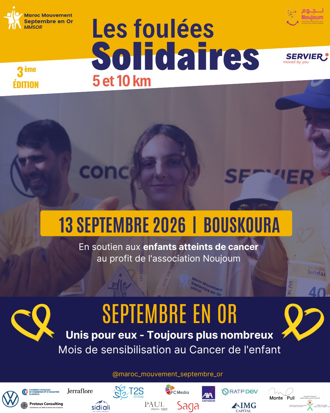 Les Foulées Solidaires 5 et 10 km