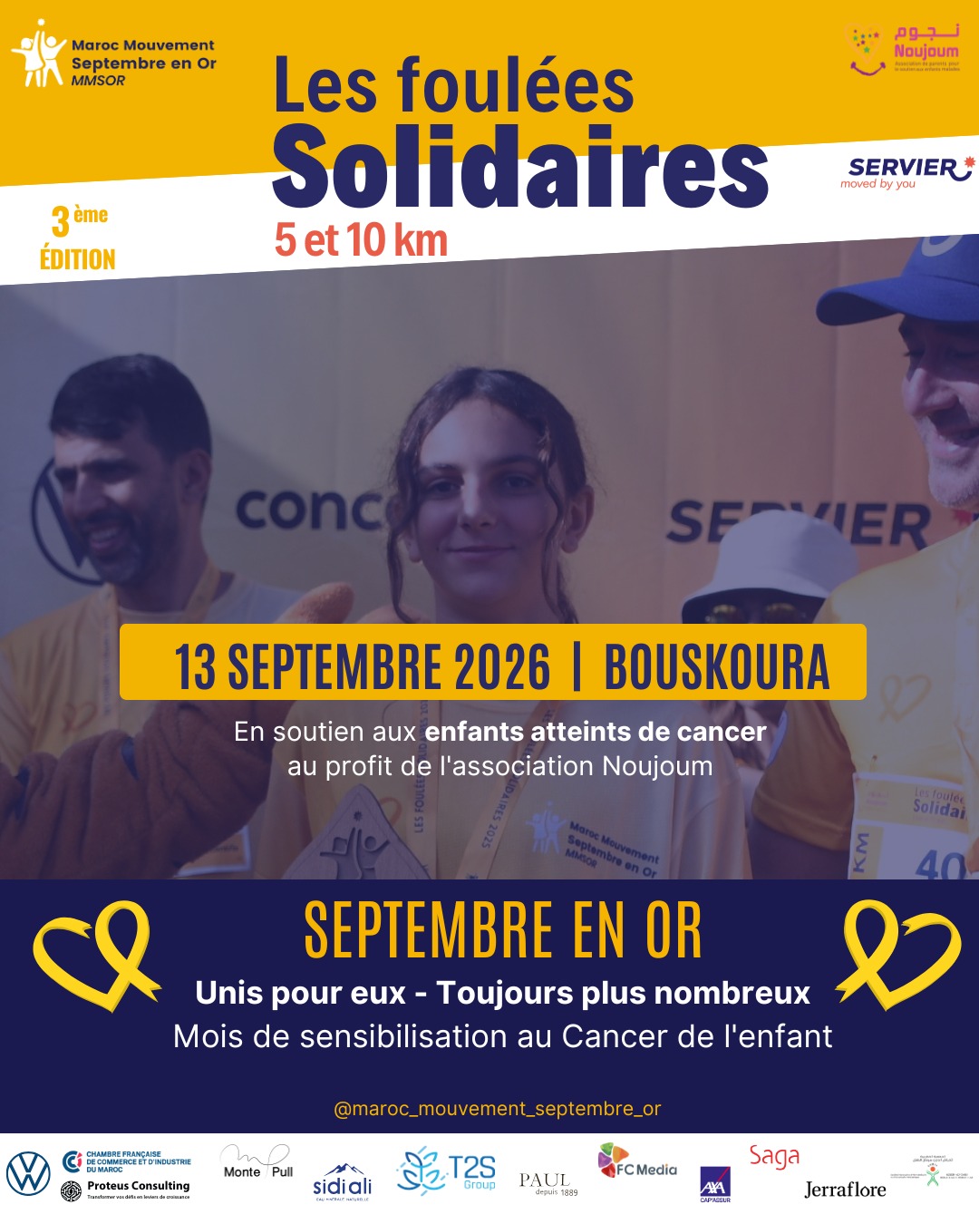 Les Foulées Solidaires 5 et 10 km