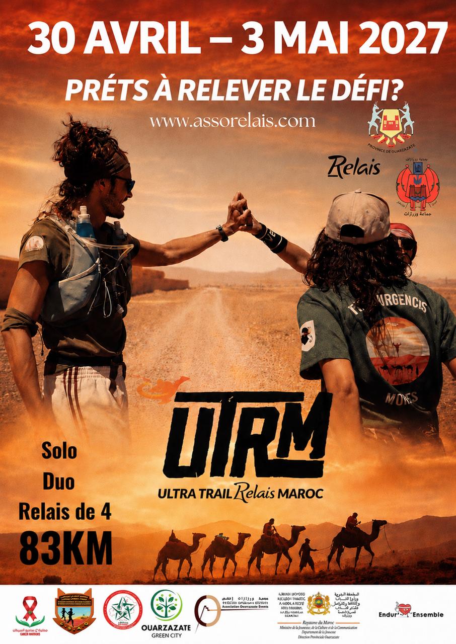 Ultra Trail Relais Maroc