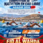 Nataion eau libre Agadir - 1500 m